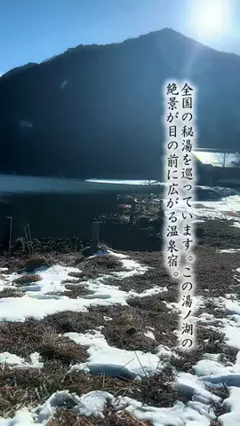 Fuki Fu-campのTikTok投稿