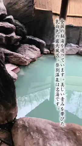 Fuki Fu-campのTikTok投稿