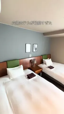 デンじょーの旅のTikTok PR投稿：SHIN-HOTELのキャプション 【長崎旅行するならここ！駅直結…