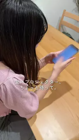 うえの☁️🫧のTikTok投稿