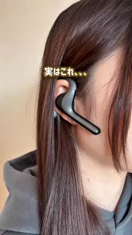 ゆむ│iPhoneとガジェットで暮らしをちょっと便利にのTikTok投稿