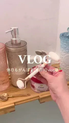 𝑺𝒂𝒌𝒊 ໒꒱·ﾟのTikTok投稿