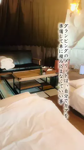 Fuki Fu-campのTikTok投稿