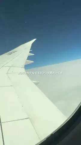 うえの☁️🫧のTikTok投稿