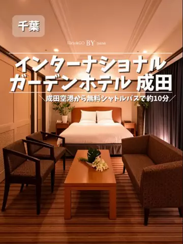 ななキラ🥃໒꒱🌵𝐭𝐞𝐪𝐮𝐢𝐥𝐚🌵のTikTok投稿