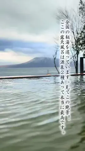 Fuki Fu-campのTikTok投稿