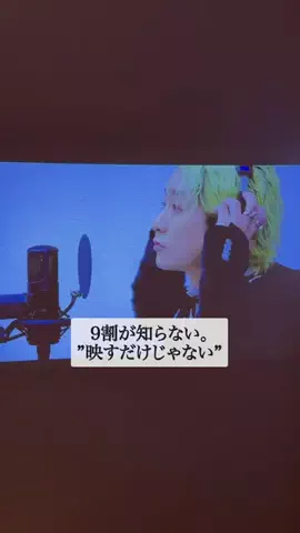 うえの☁️🫧のTikTok投稿