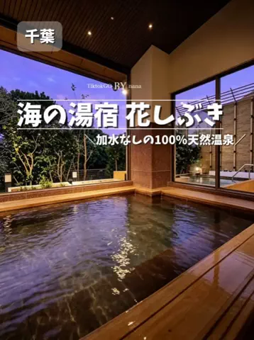 ななキラ🥃໒꒱🌵𝐭𝐞𝐪𝐮𝐢𝐥𝐚🌵のTikTok投稿
