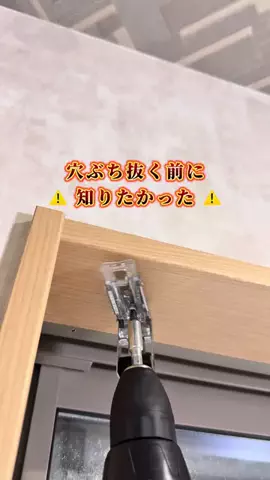 かず | 賢くラクに暮らす人のTikTok投稿