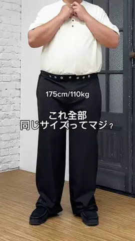 shoxtaxxのTikTok投稿