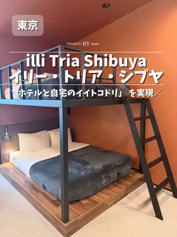 ななキラ🥃໒꒱🌵𝐭𝐞𝐪𝐮𝐢𝐥𝐚🌵のTikTok投稿