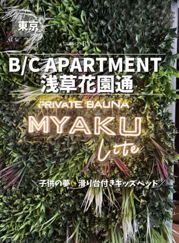 ななキラ🥃໒꒱🌵𝐭𝐞𝐪𝐮𝐢𝐥𝐚🌵のTikTok投稿