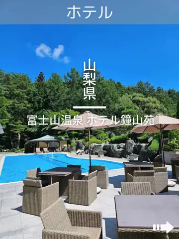 デンじょーの旅のTikTok投稿