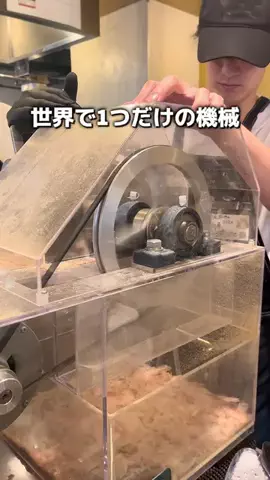 1000yen_gurumeのTikTok投稿