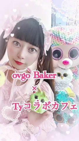 星屑りまのTikTok投稿