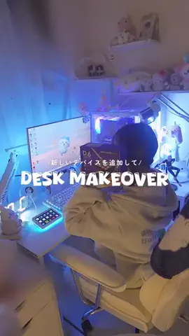 ちゃんめぐのTikTok投稿