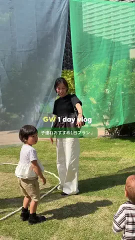nanaのTikTok投稿