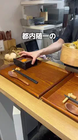 1000yen_gurumeのTikTok投稿