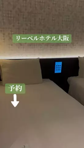 usj_365🌏のTikTok投稿