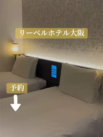 usj_365🌏のTikTok投稿