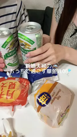 𝘔𝘐𝘠𝘜ちゃんのTikTok投稿