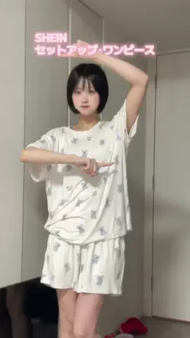 金子みゆ🍨のTikTok投稿
