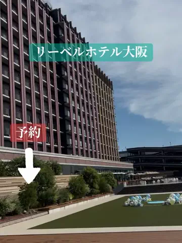 usj_365🌏のTikTok投稿
