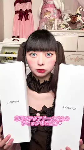 星屑りまのTikTok投稿