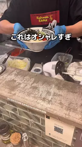 1000yen_gurumeのTikTok投稿