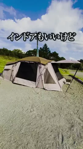 てぃーてぃーのTikTok投稿