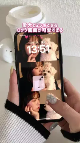 COCO｜インスタストーリーの先生のTikTok投稿