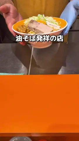 1000yen_gurumeのTikTok投稿