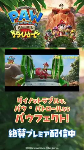トモニテ｜育児・家事のライフハックメディアのTikTok投稿
