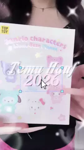 오타쿠な고교생のTikTok投稿