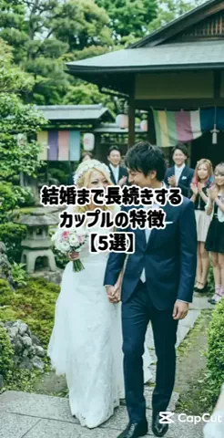 絶対プロフ見るなのTikTok投稿