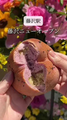 ちゃんゆか | 鎌倉逗子、神奈川グルメのTikTok投稿