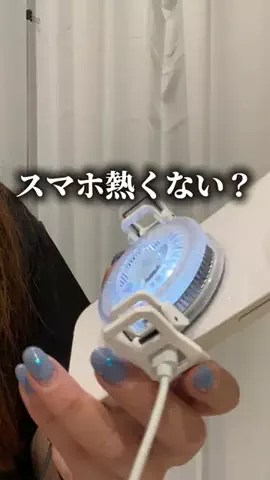《3COINS公式》HITOMIのTikTok投稿