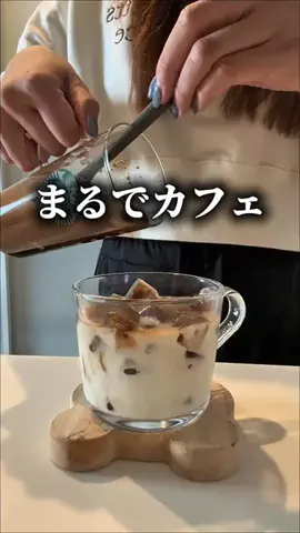 《3COINS公式》HITOMIのTikTok投稿