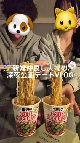 nanasoya_lifeのTikTok投稿