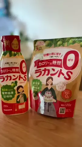 嶋津ファミリーだよのTikTok投稿