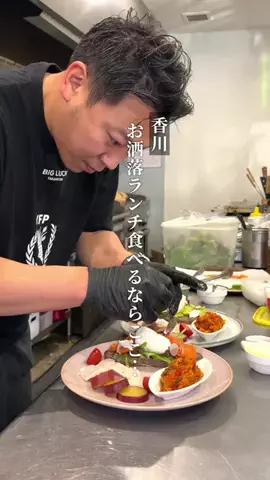 まる⌇香川グルメ観光のTikTok投稿