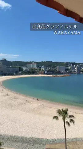こぺ夫婦🍊和歌山お出かけ、時々旅行。のTikTok投稿