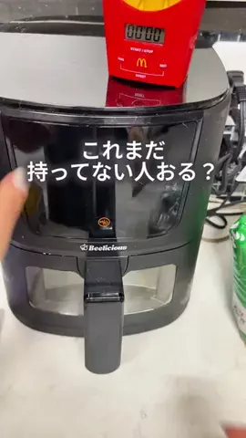 ちゃちゃ| ３兄弟と戦うズボラ母のTikTok投稿