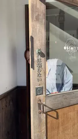 ちゃんゆか | 鎌倉逗子、神奈川グルメのTikTok投稿