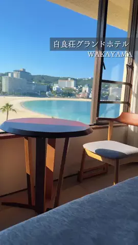 こぺ夫婦🍊和歌山お出かけ、時々旅行。のTikTok投稿
