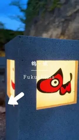 とん（旅動画）のTikTok投稿