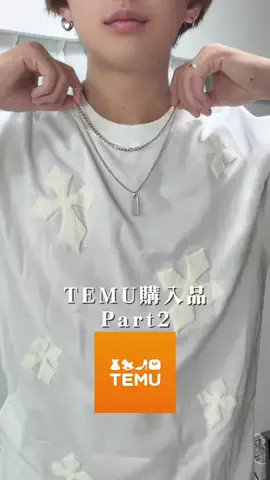 ゆうなおchのTikTok投稿