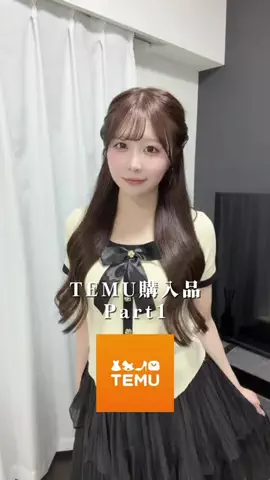 ゆうなおchのTikTok投稿