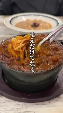 ちゃんゆか | 鎌倉逗子、神奈川グルメのTikTok投稿
