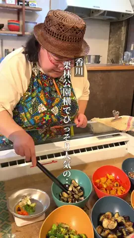 まる⌇香川グルメ観光のTikTok投稿